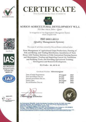 AGRICO-ISO9001